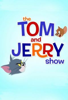 Постер к мультфильму Шоу Тома и Джерри