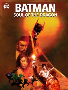 Постер к мультфильму Бэтмен: Душа дракона