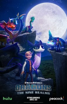 Постер к мультфильму Драконы: Девять миров 1,2,3,4 сезон