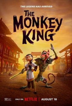 Постер к мультфильму Царь обезьян
